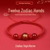 2026 Year of the Horse Red String Bracelet for Women Born In Horse, Rat, Ox, Rabbit, or Sheep Years - Woven Tai Sui Bracelet