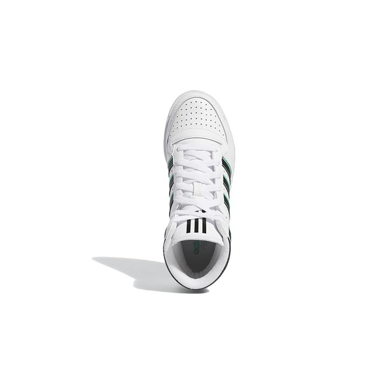 adidas Originals Top Ten Rb J Casual High Top Kids' Skateboarding Shoes White Black Green HR1416