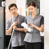 Summer Hotel Cleaning Staff Short-Sleeve Uniform Top