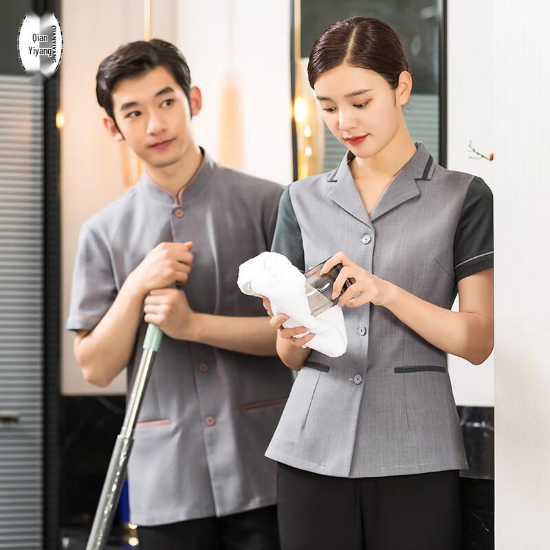 Summer Hotel Cleaning Staff Short-Sleeve Uniform Top