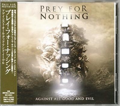 CD PLAY FOR NOTHING - Against All Good and Evil QIHC10033 Hydrant Music 2012 Japan ObiRock Used