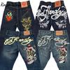 RogueWave Printed Street Jeans Men's Y2K Hip-hop High-waisted Straight Retro Loose Wide-leg Pants Denim Trousers European and American