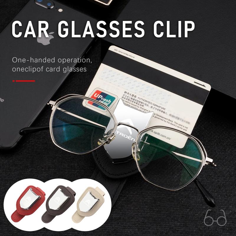 Multifunctional Car Sun Visor Glasses Holder Sunglasses Clip For Citroen C5 C1 C2 C6 C4L DS3 DS4 DS5 C-Elysee Grand Berlingo akr256