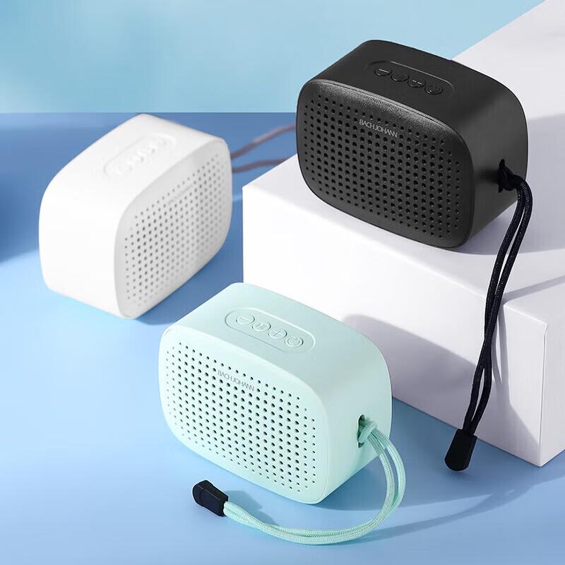 Q2 Portable Bluetooth Speaker