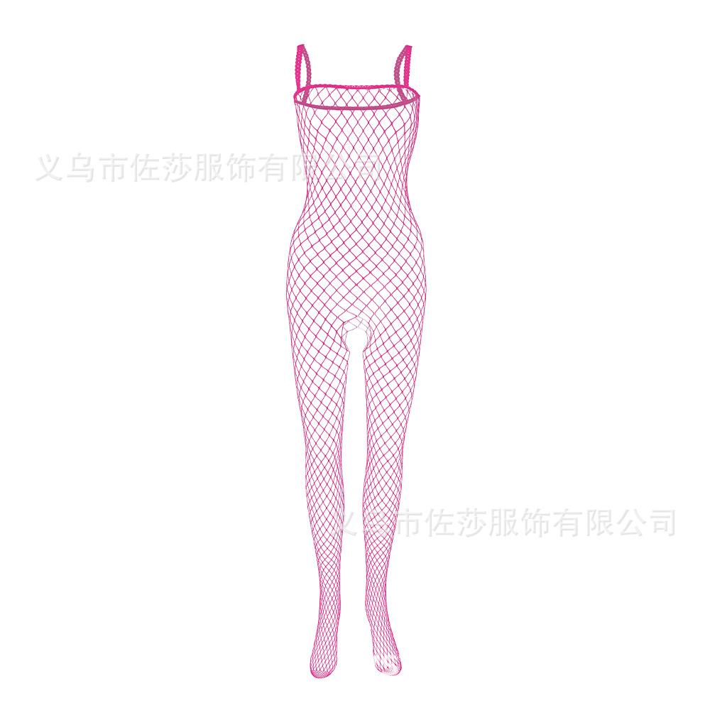 Sexy lingerie sexy suspenders big mesh leakage cute
