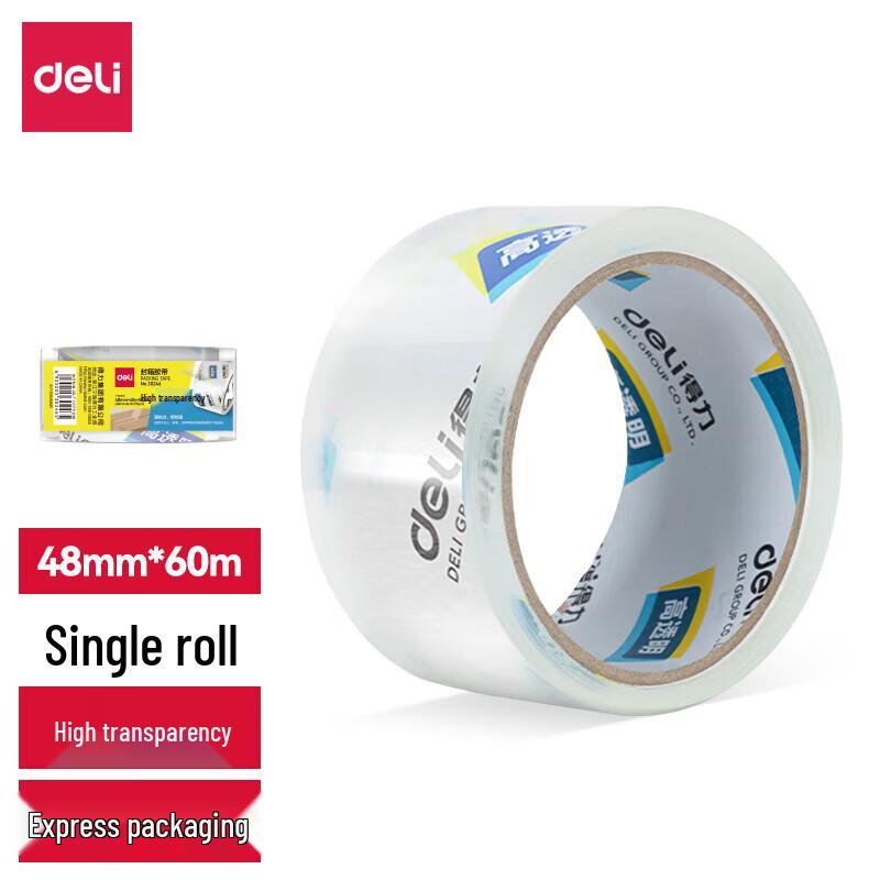 Deli Extra Strong Clear Packaging Tape
