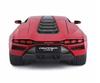 Maisto Lamborghini Countach LPI800-4 Red 1/18 Scale Special Edition Model with Display Base, Openable Doors, and Working Suspension