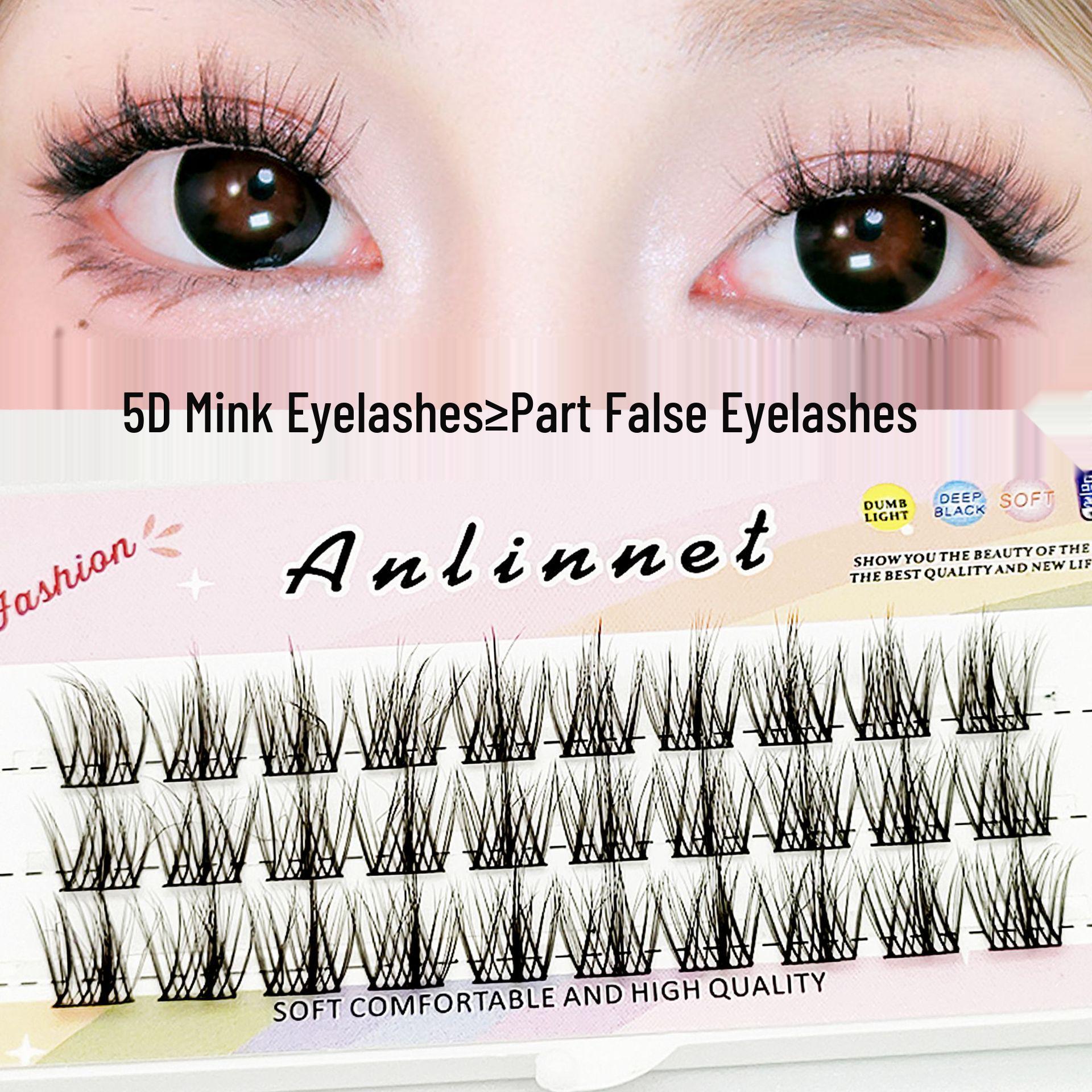 

Little Devil 5D Trilogy Eyelashes: Natural 10-Row Messy 3D Single Cluster False Lashes, Lazy Series.