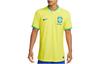 Nike Brazylia 2022/23 Koszulka Piłkarska Stadium Domowa Adv Dri FIT DN0618-740