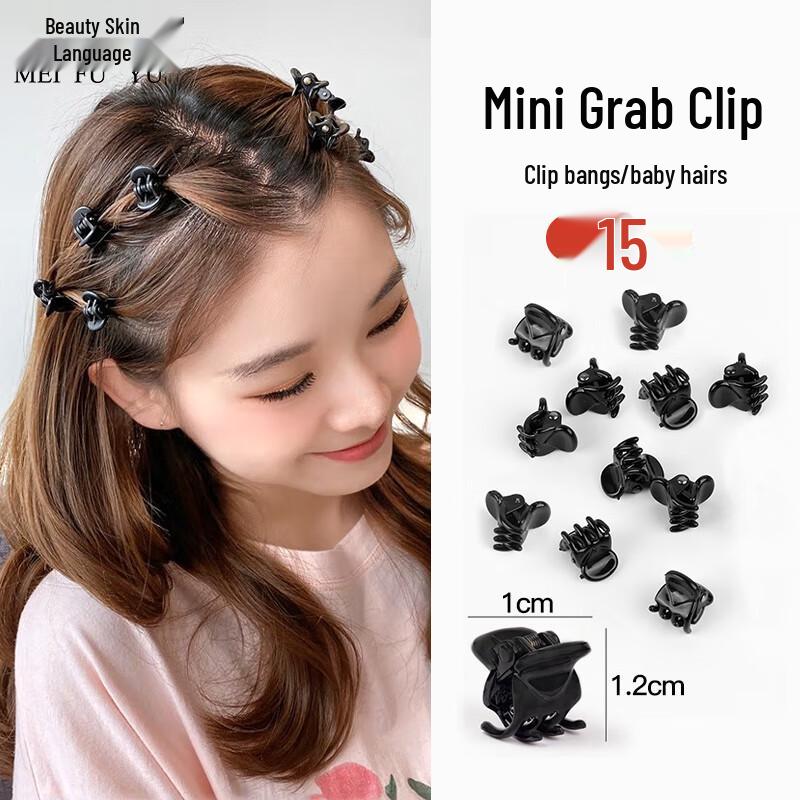 Assorted Hair Claw Clips