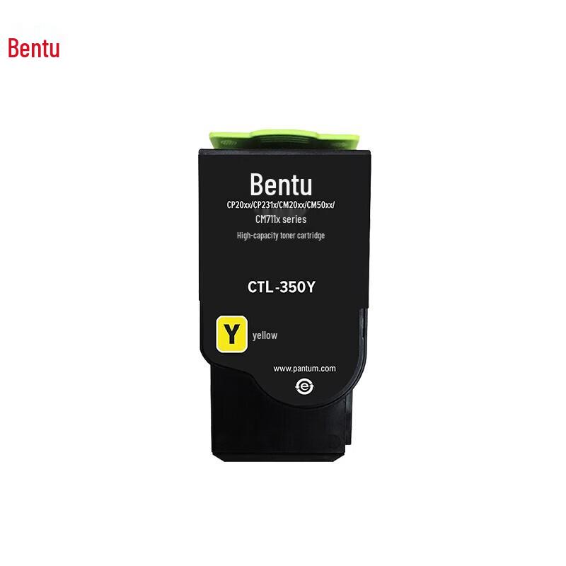 Pantum CTL-350Y Color Toner Cartridge CN plug (adapter included)