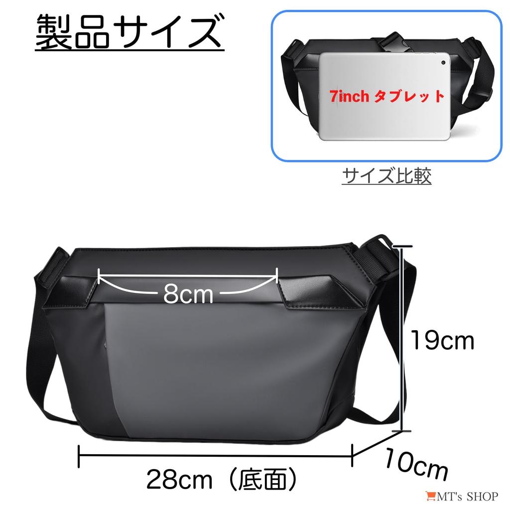 Body Chest Multiple Detachable Messenger Crossbody Bag SH418 [MT's SHOP] Bag, Bag, One-Shoulder Bag, Waterproof, Compartments, One-Touch Strap, Bag,