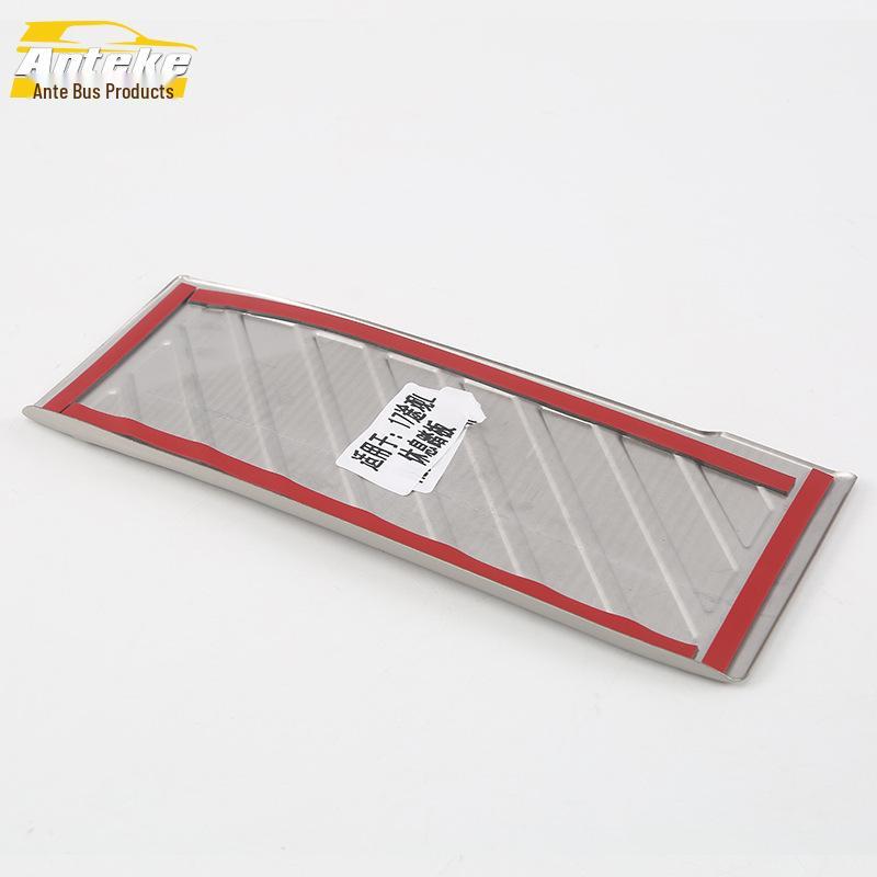 Stainless Steel Pedal Stickers for Tiguan L: Fits 17 Models – Accelerator, Brake, and Welcome Pedal Decor.