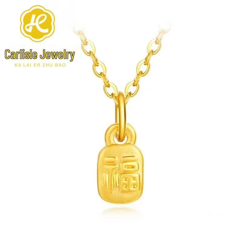 Shuibei 999 Fine Gold Slim Waist Necklace: 3D Hard Gold Women's Pendant Charm, Popular Live Broadcast Hot Seller.