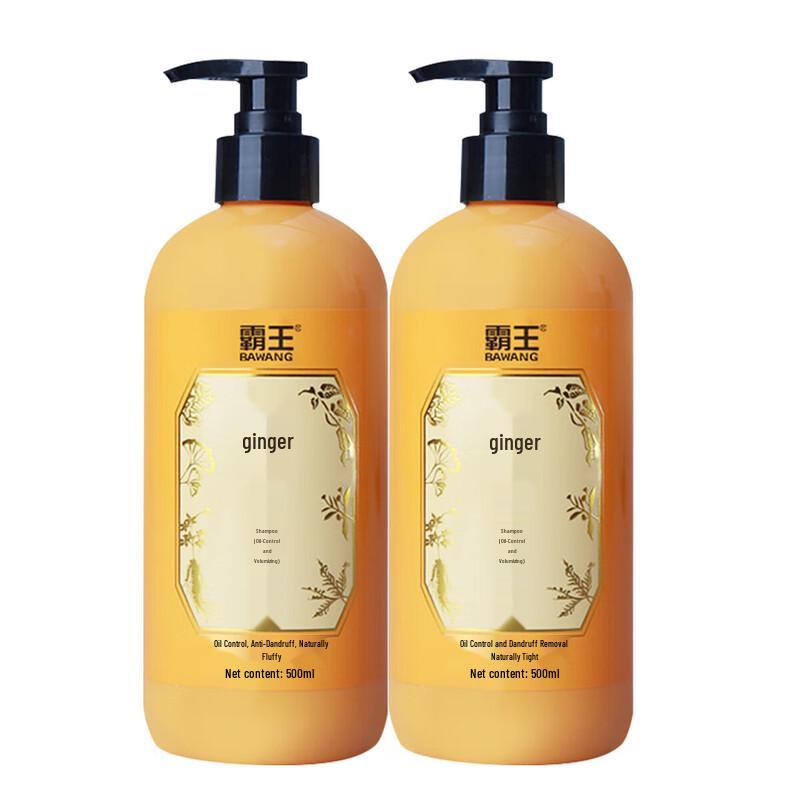BaWang Ginger Oil Control & Anti-Dandruff Shampoo