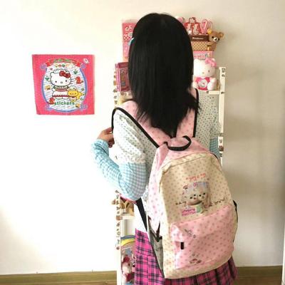 BODYTAK Cute Cat Y2K Retro Large Capacity Backpack for Work/School