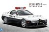 Aoshima Bunka Kyozai The Best Car GT Series Mazda FD3S Type IV Patrol Car Plastic Model 1/24 No.60 RX-7