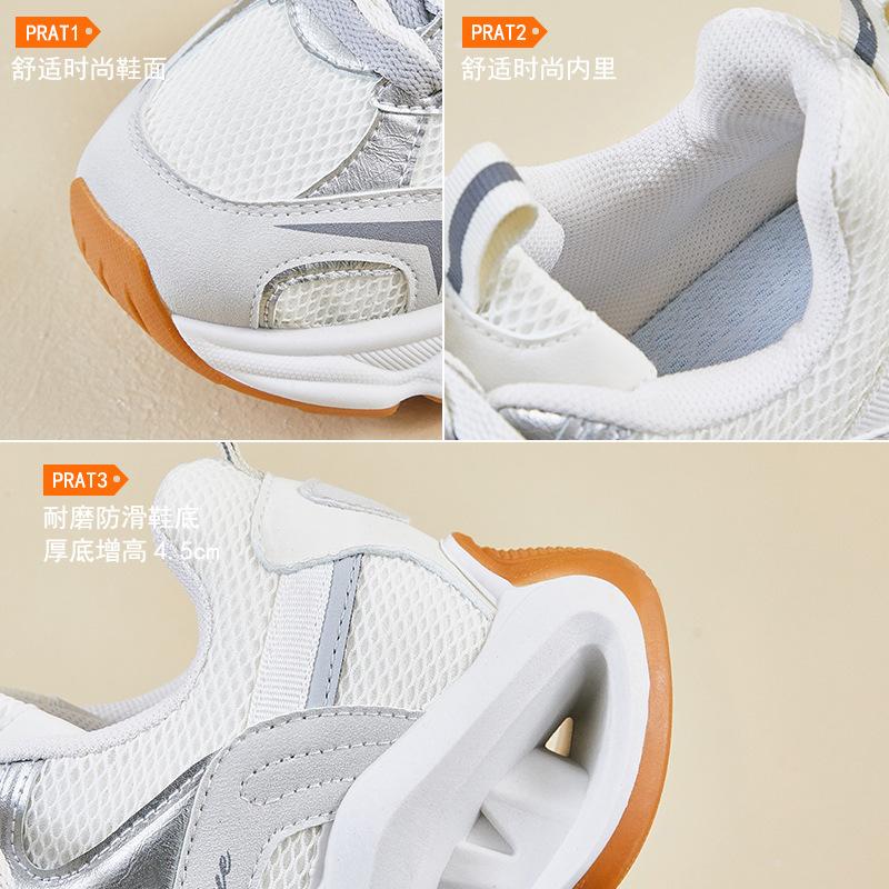 ins platform dad shoes women's spring new ins student versatile running shoes casual sports shoes