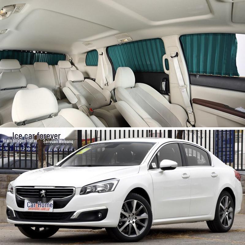 Peugeot 508 Sunshade: Automatic Retractable Side Curtains for Heat Insulation & Privacy