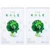 Q'SAI Green Juice The Kale 7g X 30 Bottles (2 Boxes)