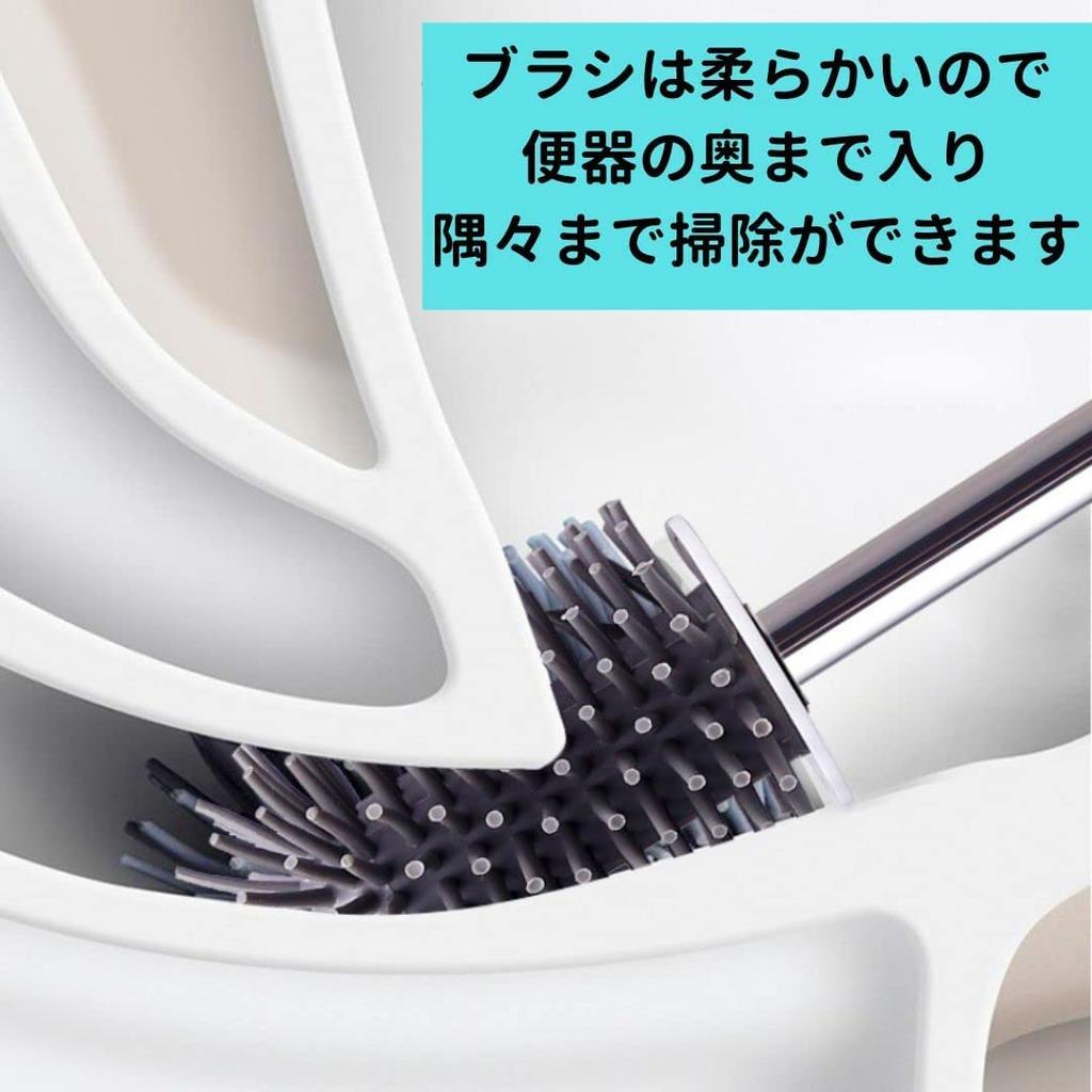 EINEY Toilet Stilvolle Edelstahl-Toilettenbürste für schlanke Bürste und Etui enthaltene Bürste, Reinigung, rostbeständig, kompakt, Aufbewahrung, Halter, (Silber)