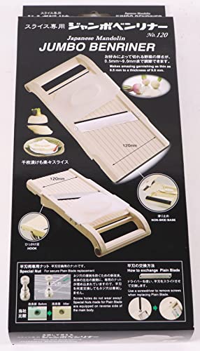 Benriner Mandoline Jumbo Slicer, Japanisch Edelstahl
