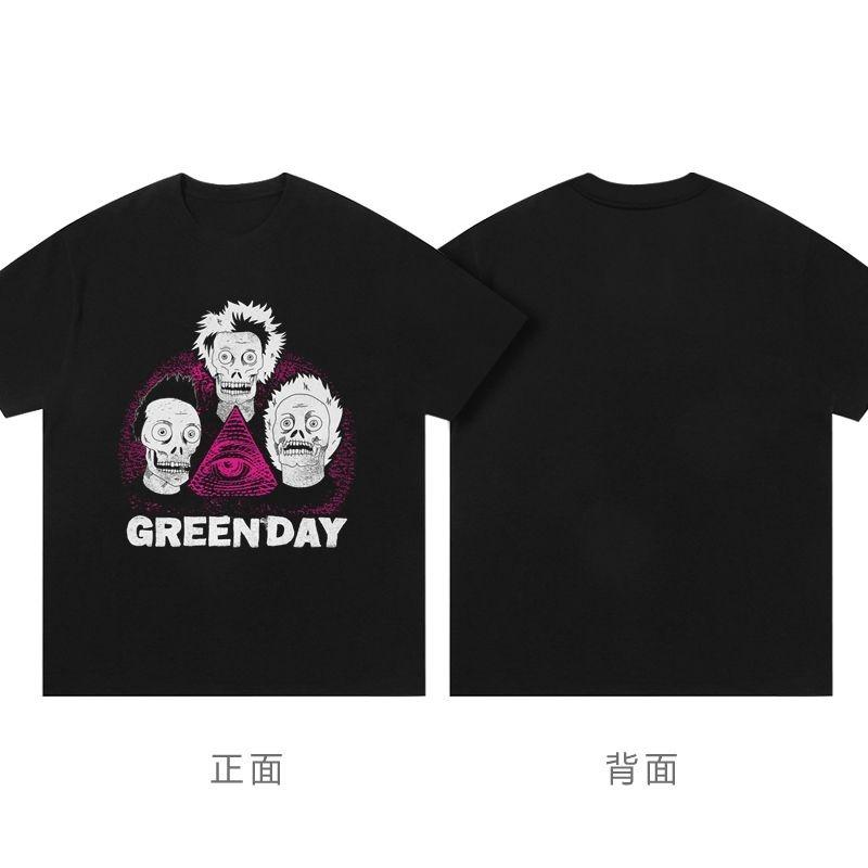 

Greenday Green Day Band Short-sleeved T-shirts and Other Concert Outfits, Dressed in European and American Rock Music in Macau 4XL