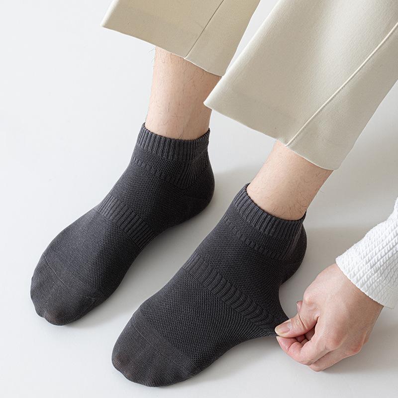 Men's Spring and Summer New Solid Color All In One Massage Bottom Anti Pilling Boneless Waist Non Slip Low Top Boat Socks