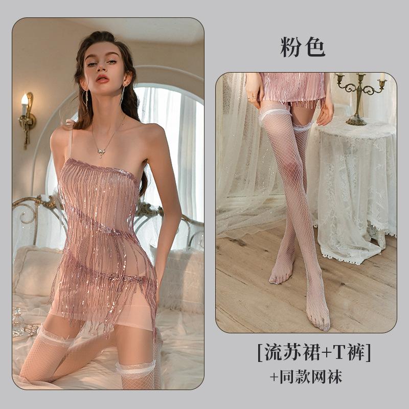 Fan Lei sexy underwear women's sequins fringed hip-wrapped perspective skirt pure desire temptation uniform set 837