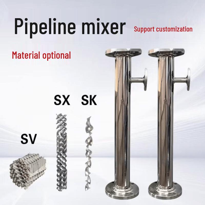 Static Pipeline Mixer & Dosing Unit