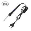 AC110V/AC220V  LED Digital Electric Soldering Iron Adjustable Temperature Solder Welding Tool Tweezers Solderin Phone Repair