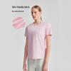 NORTHLAND Women's Xiang Tu Short Sleeve Round Neck T-shirt