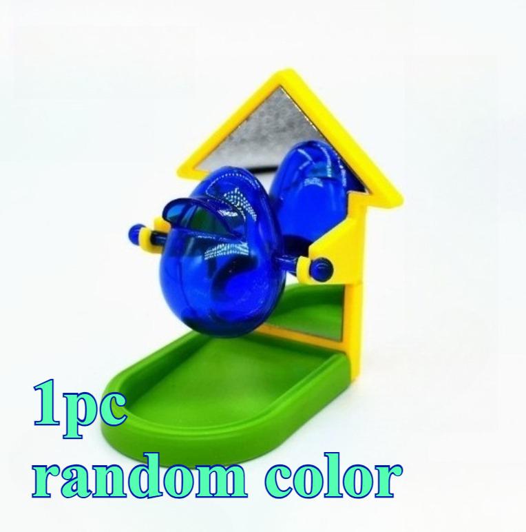 1pc Interactive Foraging Toy for Hamsters, Mice, Parrots And Small Pets - Slow Feeder Puzzle Game with Treat Dispenser