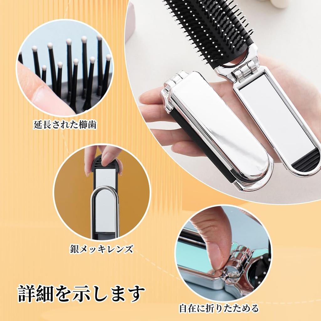 Coolooda Folding Brush with Lightweight Comb with Handy for Commuting To Going Out Mirror, Comb, Mirror, Women's, Anti-Static Brush, Brush, Silver,