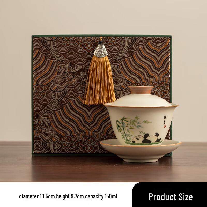 Duoli Ru Kiln Panda Kung Fu Lidded Tea Bowl