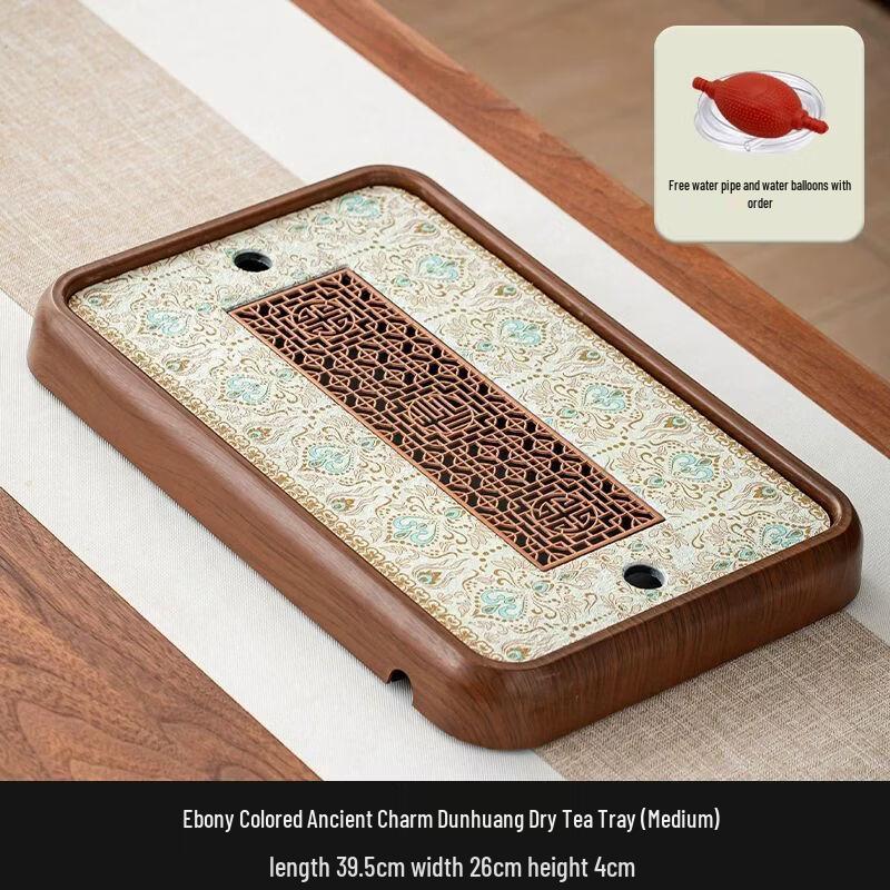 

Dunhuang Style Kung Fu Tea Tray