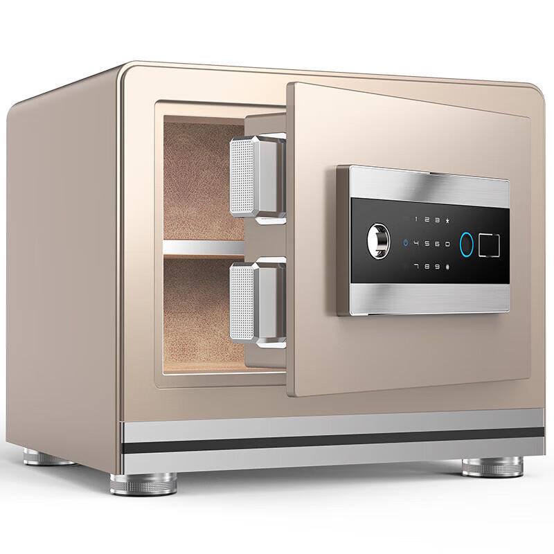 Tiger Brand Lingyu Series 30cm Fingerprint Password Home Office Safe