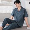 Pajamas Men's Summer Cotton Short Sleeve Trousers Men's Thin Summer Large Size Half Sleeve Men's Summer Loungewear Set