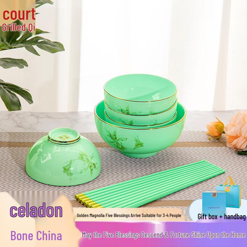 Gong Ting Chuan Qi Golden Magnolia Five Blessings Ceramic Dinnerware Set