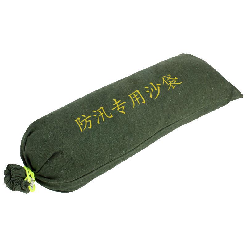 Waterproof Canvas Flood Control Sandbags