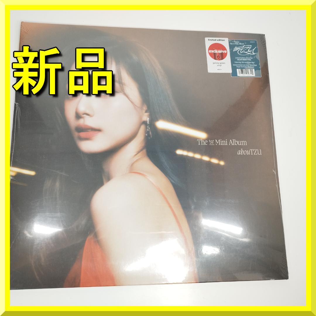 

[USED] TWICE Tzuyu Records aboutzu Twice i hSE5