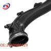 Mercedes-Benz C/E/GLK-Class Air Filter Intake Hose (E200, E260)