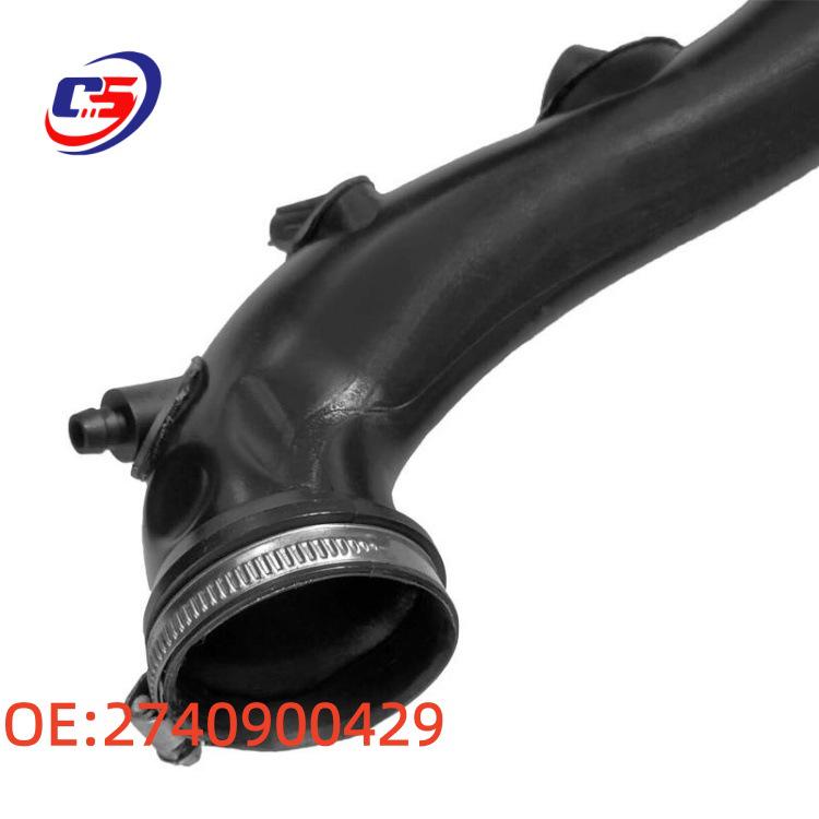 Mercedes-Benz C/E/GLK-Class Air Filter Intake Hose (E200, E260)