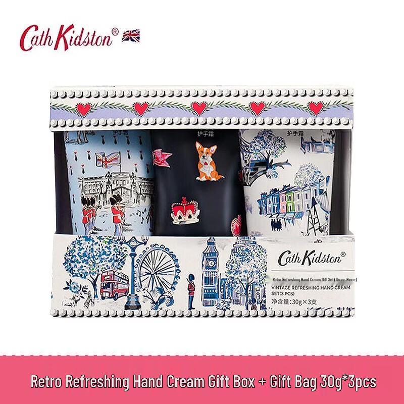 Cath Kidston Vintage Hand Cream Trio Gift Set