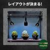 Kaiju Plant Monster Clip Socket, E26, for Indoor Gardening, No Droop, Extra Thick Arm, Secure Mount, Supports up to 430g50W