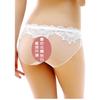 Perspective Mesh Ultra-thin Panties Women's Sexy Lace Temptation Low Waist Seamless Hot Women's Briefs
