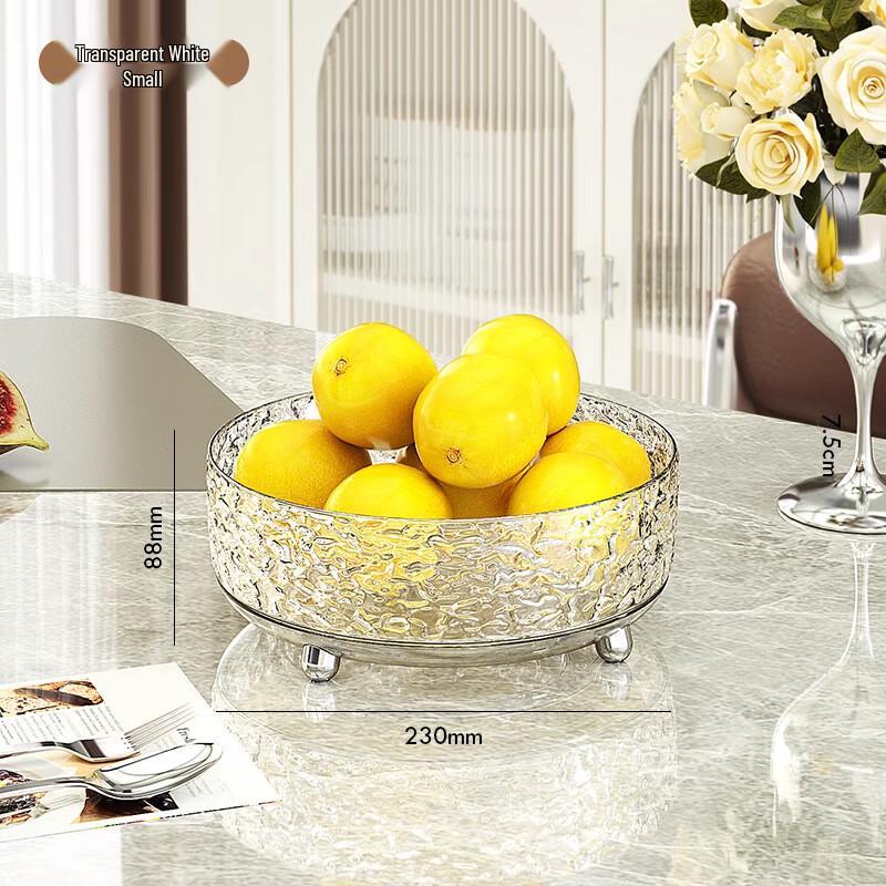 UD Water Ripple Transparent Rotating Fruit Plate