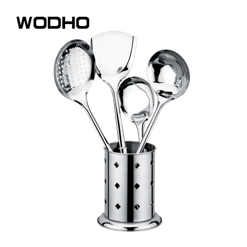 WODHO Lady Five-Piece Set