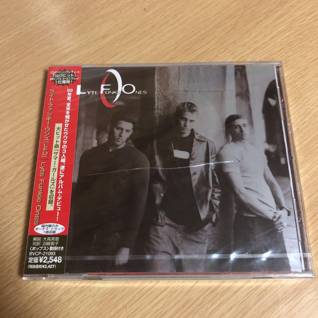 

[USED] Light Funky Ones (LFO)