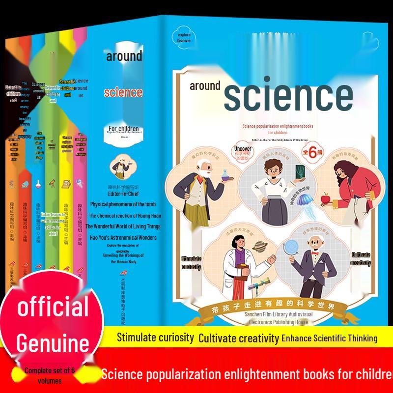 Science Around Us: Genuine Popular Science Books for Children - 6-Volume Set on Astronomy, Geography, Human Body, Physics, and Chemistry